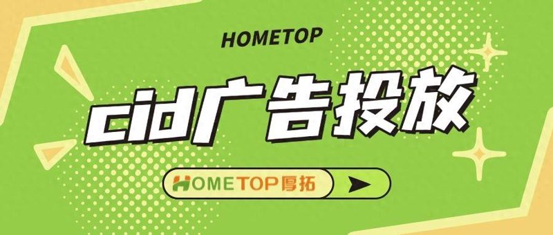 选购爆单软件的贴心指南