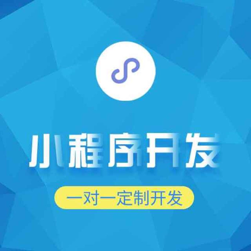 电商市场风云再起：爆单系统助力商家轻松应对